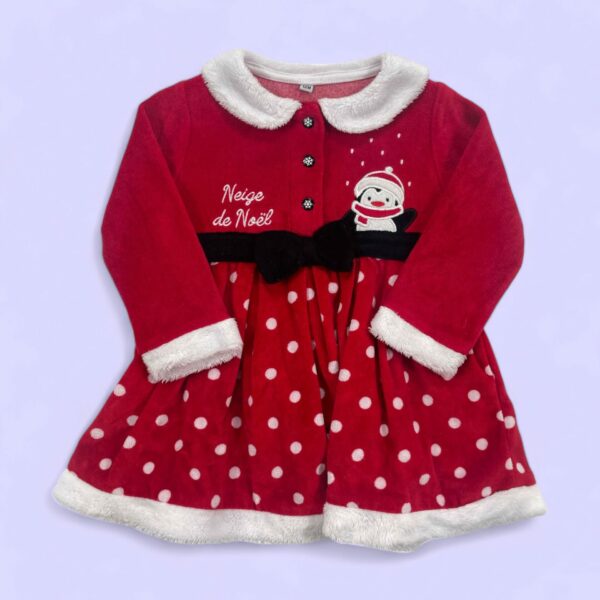 Robe | 12m