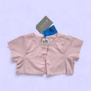 Sergent major | 12m