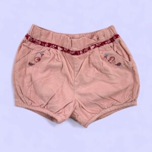 Sergent Major | 18m